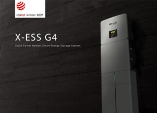 荣誉 | IM电竞能源X -ESS G4储能一体机系统荣获Red Dot德国红点奖！